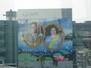 King Rama und Queen