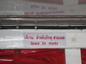 Space Monks